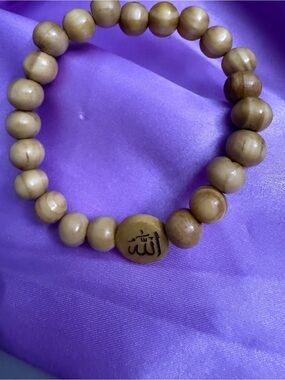 Wooden 'Allah' Bead Stretch Bracelet - Natural Brown